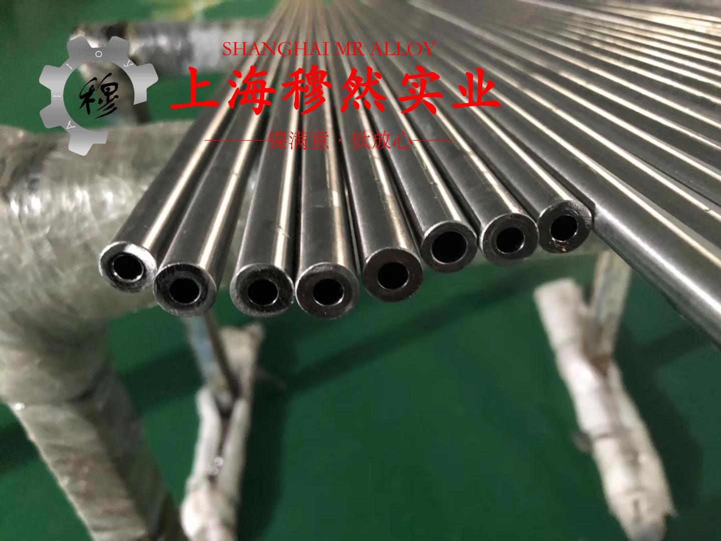 alloy500铜镍合金板材、带材的高周疲劳