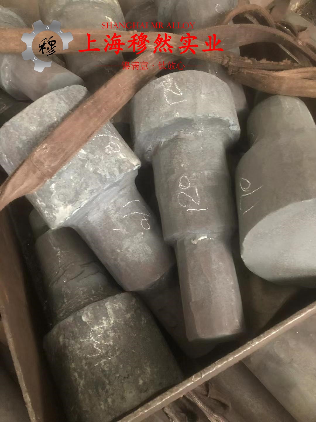HastelloyX镍铬铁高温合金国军标的生产执行标准概述