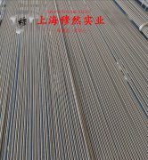 1J79高磁导率镍铁合金非标定制的热性能详尽