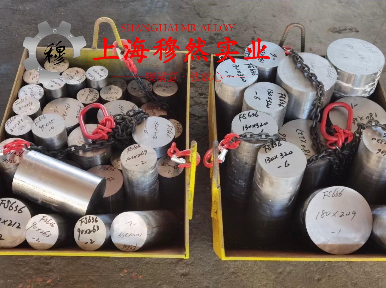 C71500铜镍合金圆棒、锻件的力学性能科普