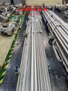  4J44定膨胀铁镍合金非标定制的持久和蠕变性能综述