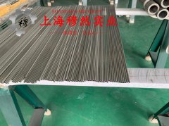 Monel502镍铜合金蒙乃尔国军标的零件热处理工艺综述