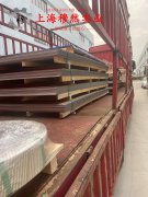 CuNi23(NC030)铜镍电阻合金辽新标的热导率概括