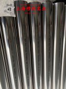 C70400铜镍合金国标的切变模量