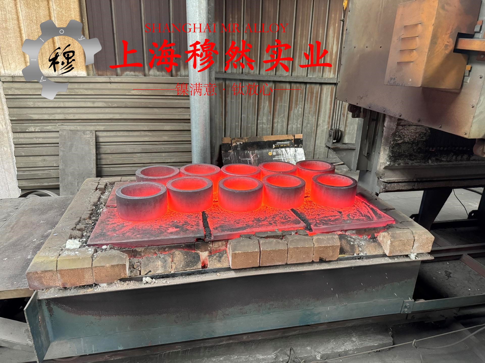 1J52软精密磁合金圆棒、锻件的各种温度下的力学性能详尽