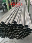 Ni29Co17铁镍钴玻封合金企标的切变模量