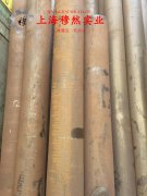 Ti-3Al-2.5V钛合金航标的表面处理工艺介绍