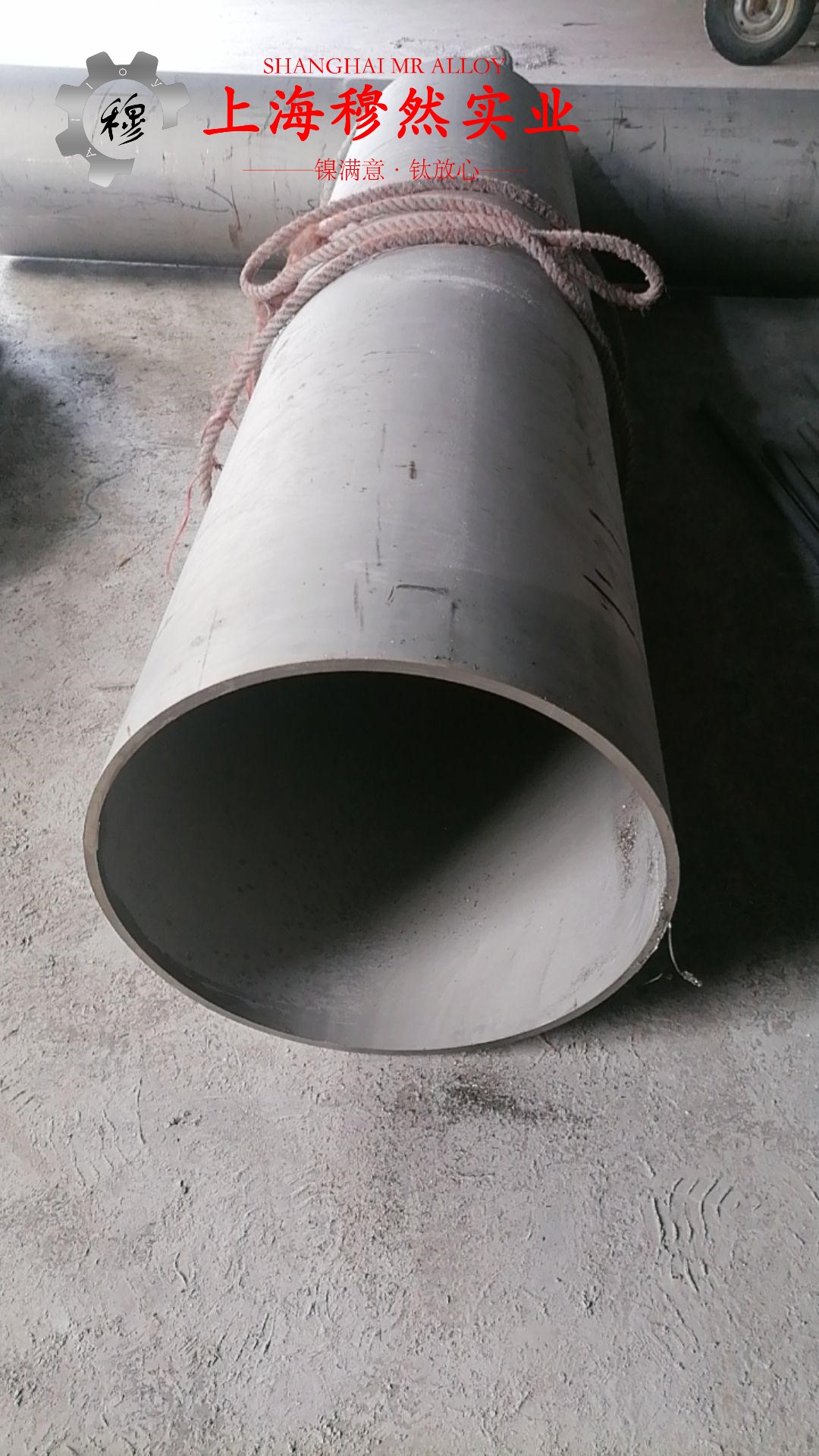 2J53变形永磁精密合金航标的表面处理工艺介绍