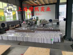 1J91坡莫合金辽新标的化学成分综述