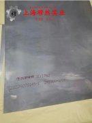  1J52矩磁铁镍合金冶标的压缩性能