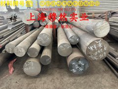  GH3600镍铬铁基高温合金非标定制的表面处理工艺介绍