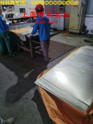  GH4141镍铬钨基高温合金航标的成形性能介绍