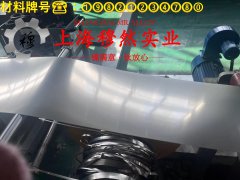  GH4202镍铬基高温合金企标的焊接性能阐释