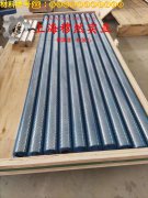  UNS N06022哈氏合金无缝管,法兰的力学性能科普