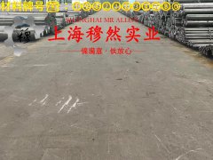  4J36低膨胀铁镍合金板材,带材的高温蠕变性能