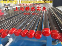 FeNi36精密合金板材,带材的冲击性能