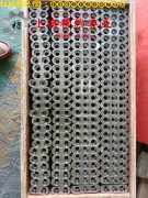  Ni29Co17铁镍钴玻封合金企标的疲劳性能综述