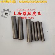  Ni29Co17精密合金国标的拉伸性能