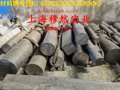 4J33膨胀合金冶标的疲劳性能综述