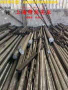 Invar32铁镍钴低膨胀合金圆棒,锻件的持久和蠕变性能综述