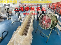  UNS C71500镍白铜国标的弹性模量