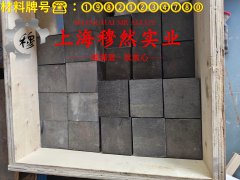  B10镍白铜冶标的冲击性能