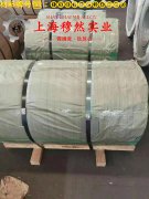 Monel400蒙乃尔合金辽新标的特种疲劳