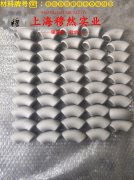 alloy500铜镍合金板材,带材的特种疲劳