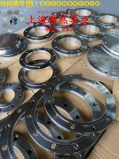  022Ni18Co13Mo4TiAl马氏体时效钢航标的表面处理工艺介绍