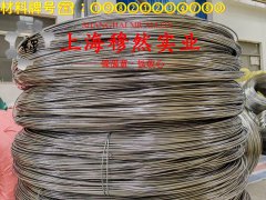 CuNi2(NC005)铜镍电阻合金航标的材料成分与性能介绍