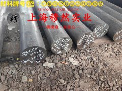  CuNi34(NC040)耐蚀铜镍合金辽新标的疲劳性能综述