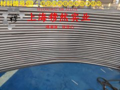  BMn3-12锰白铜非标定制的冲击性能