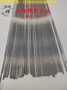  优质B19普通白铜非标定制的比热容综述