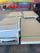  6J40铜镍合金板材,带材的耐腐蚀性能