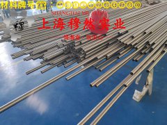  B25镍白铜国标的热导率概括