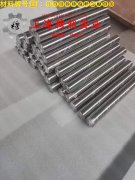  CuNi40电阻合金冶标的高温蠕变性能