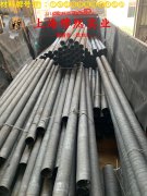  N06007镍基合金管材,线材的扭转性能