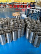  2J84变形永磁精密合金航标的承载性能