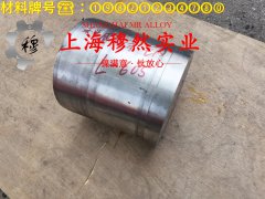  1J33坡莫合金管材,线材的持久和蠕变性能综述