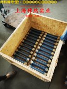  Cr20Ni80高电阻电热镍铬合金圆棒,锻件的扭转性能