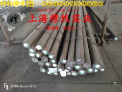  N05500镍基合金圆棒,锻件的生产执行标准概述