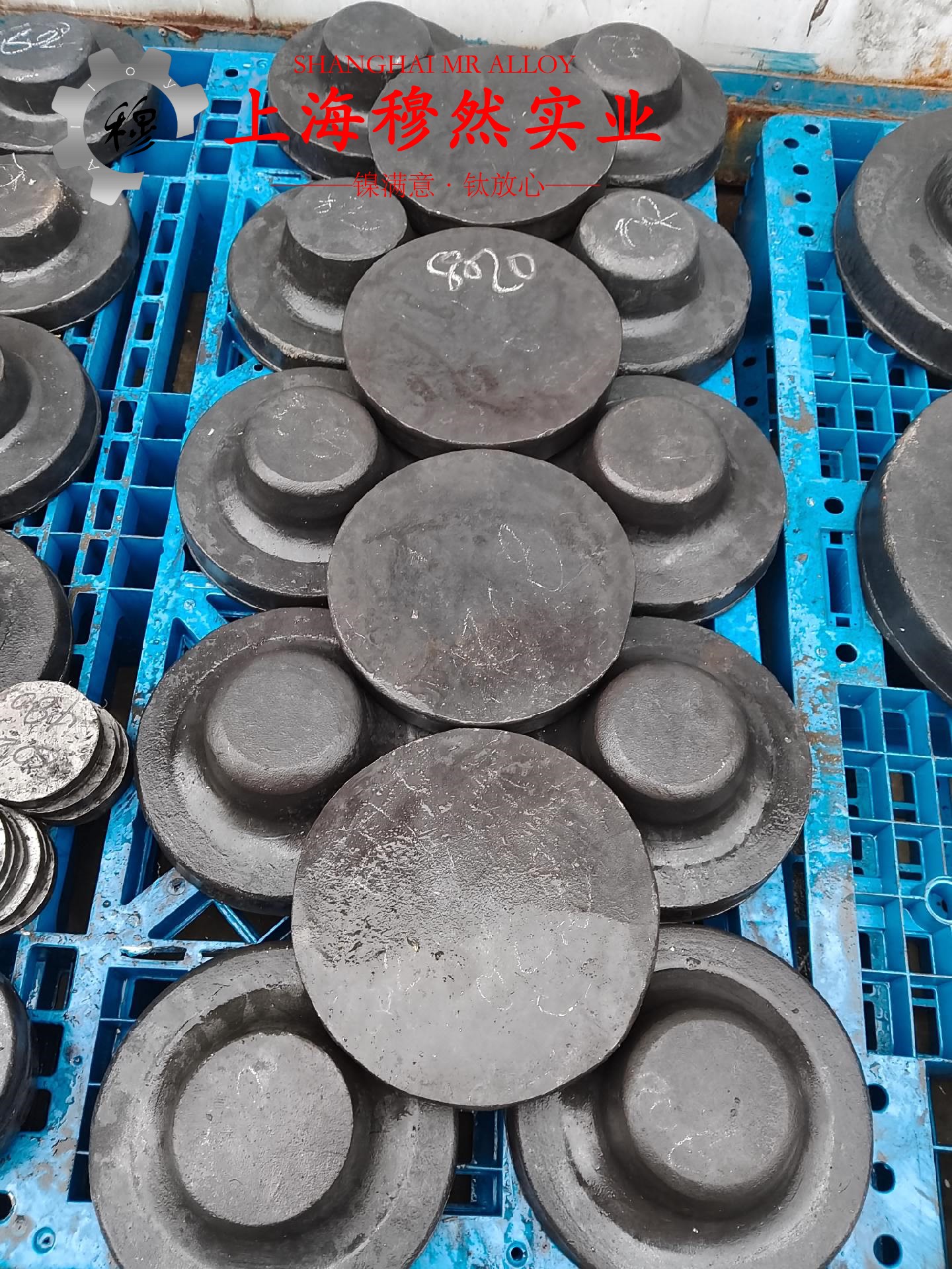 HastelloyX镍铬铁高温合金航标的技术标准性能概括
