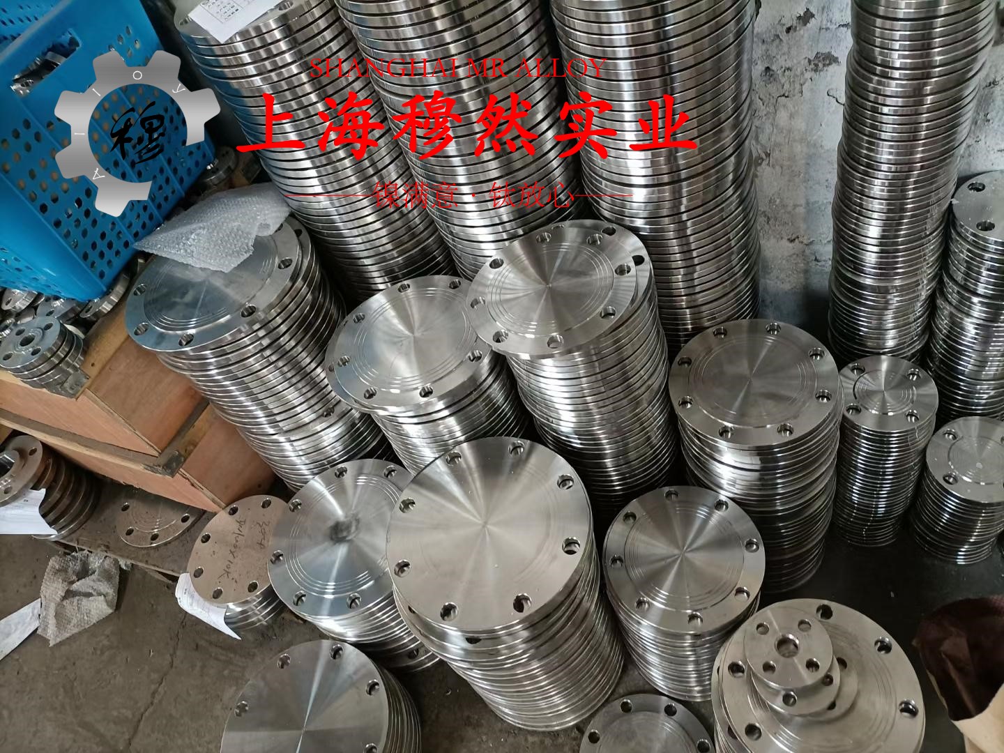 1J77高导磁率软磁合金无缝管、法兰的扭转性能