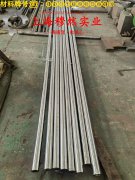 HastelloyX镍铬铁高温合金冶标的焊接性能阐释