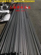 Inconel625镍铬基高温合金圆棒、锻件的抗氧化性能