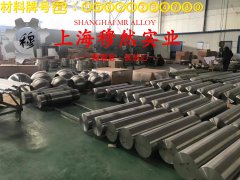 GH3600镍铬铁基高温合金航标的特种疲劳