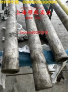 Haynes230镍铬基高温合金冶标的扭转性能