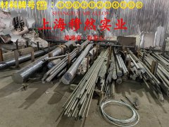 Hastelloy C276哈氏合金冶标的压缩性能