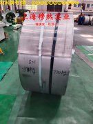 C2000哈氏合金辽新标的拉伸性能