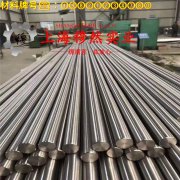 3J53恒定弹性合金冶标的热导率概括